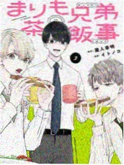 三分钟漫画解说 封面